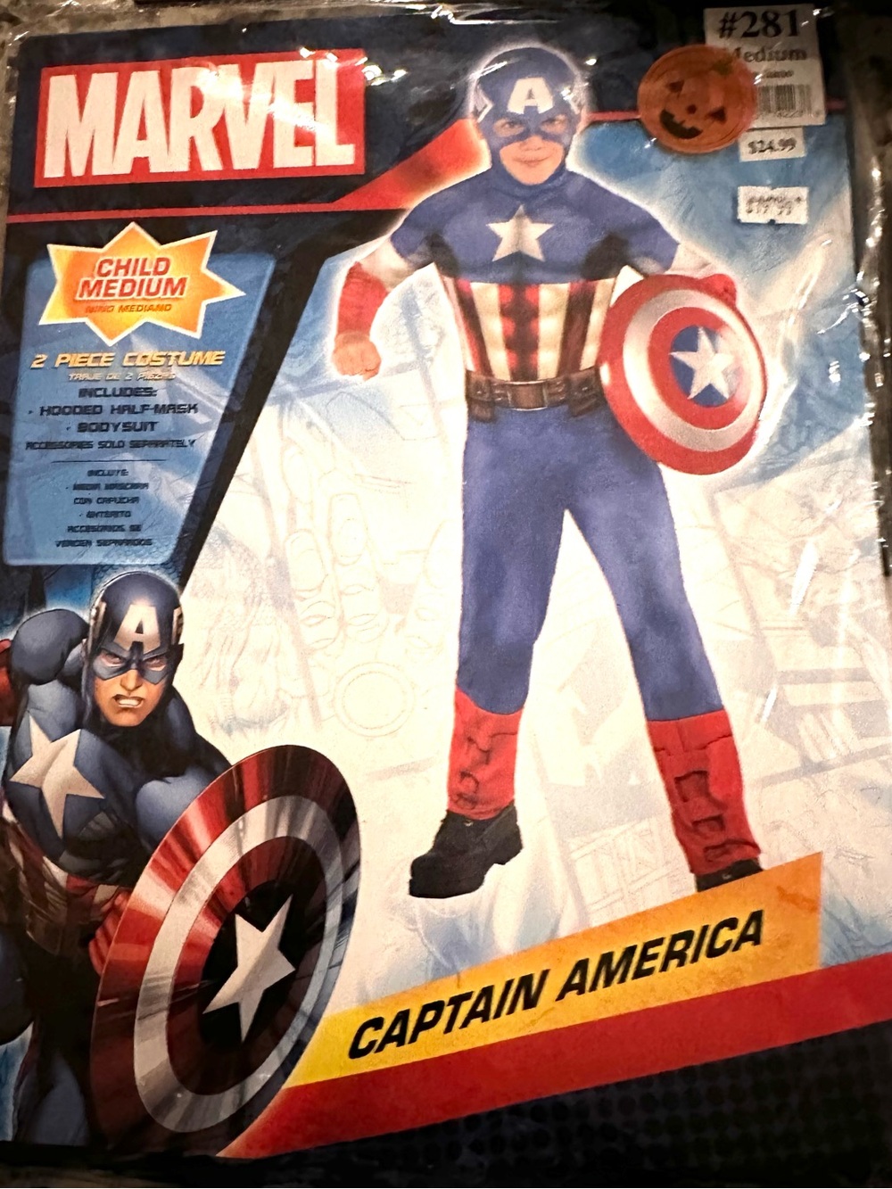 Boys- Marvel Captain America Kids Costume - Blue & Red. Sz-M. NWT